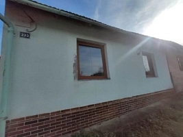 Pozemek s rodinným domem v Želechovicích nad Dřevnicí